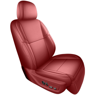 适用于红旗HS6 PHEV坐垫四季通用26款汽车座椅套内饰改装配件用品