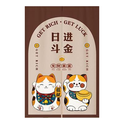 招财猫厨房门帘饭店防油烟商用免打孔遮挡帘卫生间厕所隐私半帘子