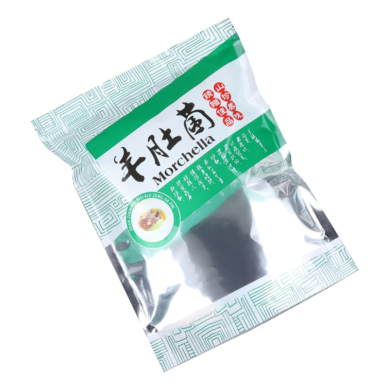 新款羊肚菌包装袋绿色酒红色棕色拉链塑料透明自封袋子500克250g