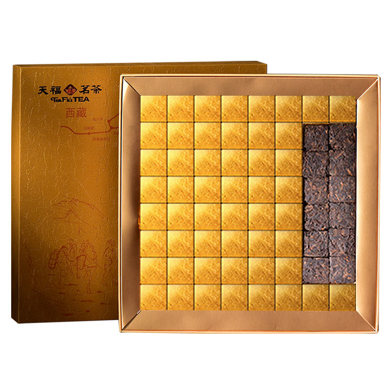 天福茗茶普洱小沱茶礼盒云南紧压