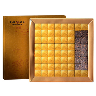 天福茗茶 小方砖普洱熟茶紧压茶砖 云南普洱小沱茶小砖茶礼盒384g