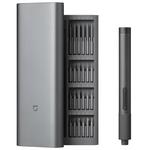 小米米家电动精修螺丝刀多功能便携式家用手机笔记本拆机工具