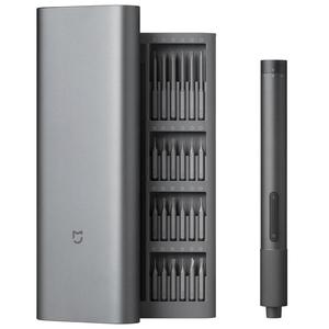 小米米家电动精修螺丝刀多功能便携式家用手机笔记本拆机工具