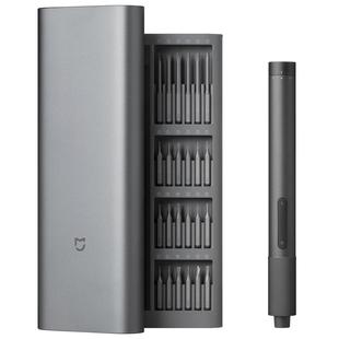 小米米家电动精修螺丝刀多功能便携式家用手机笔记本拆机工具