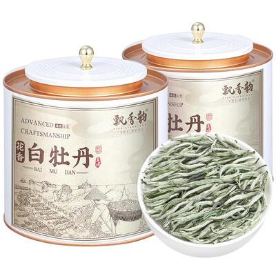 2026-特级花香白牡丹-福鼎白茶