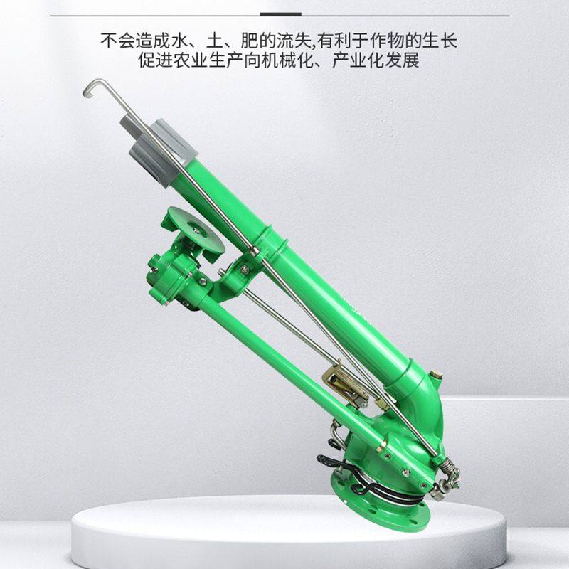 德龙涡轮喷枪农业灌溉摇臂喷头园林喷灌设备农用抗旱远程浇地神器,农机/农具/农膜,喷头,淘宝优惠券,粉丝福利购,淘宝优惠卷