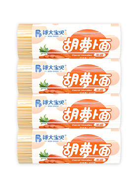 博大宝贝无盐胡萝卜面条组合