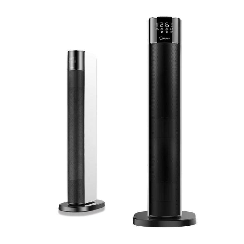 美的暖风机家用立式负离子净化冷暖双用取暖器全屋速热居家暖炉
