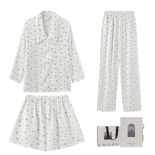 EMOOULI/一暮里定制刺绣睡衣套装送闺蜜生日礼物春秋季家居服女款