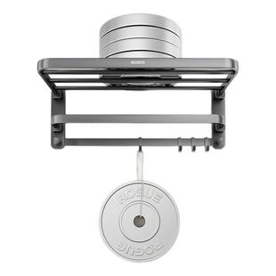 ecoco/意可可枪灰毛巾架免打孔卫生间浴室置物架浴巾架太空铝架