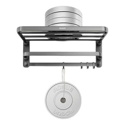 ecoco枪灰免打孔太空铝毛巾架