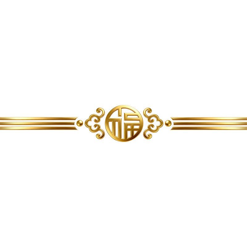 静电玻璃门防撞腰线提示贴