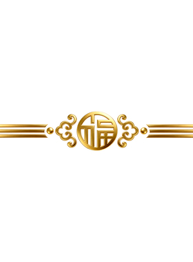 静电玻璃门防撞腰线提示贴