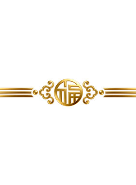 静电玻璃门防撞腰线提示贴