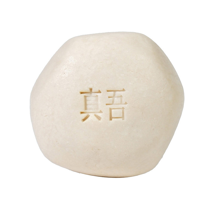真吾制皂手工冷制研磨羊奶洗脸皂