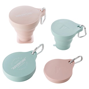 霜山冒险系列可折叠杯硅胶户外露营带盖压缩水杯便携可伸缩漱口杯