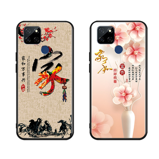 luckrider适用于opporealmev3彩绘手机壳rmx2200新款rmx2201全包防摔realme软壳真我q2i网红国风保护套realme