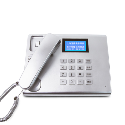 普会电梯三方五方对讲系统包专票