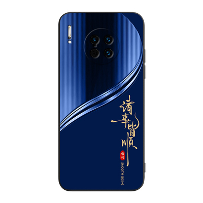 彧玺适用于华为mate30pro手机壳lio-an00新款防摔mate30epro保护套honor励志huawei商务风lio-an00lio-an00软