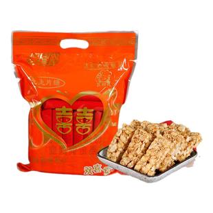 白水顺昌福破糖香葱米香竹叶贡糖白茶软贡手工茶点伴手礼结婚喜糖