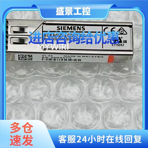 议价6GK6000-8CG02-0AA0 西门子网卡模块 工业通讯网卡