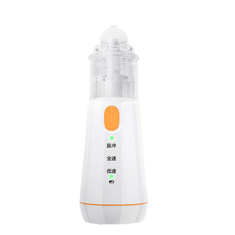 医用电动洗鼻器儿童家用鼻腔冲洗