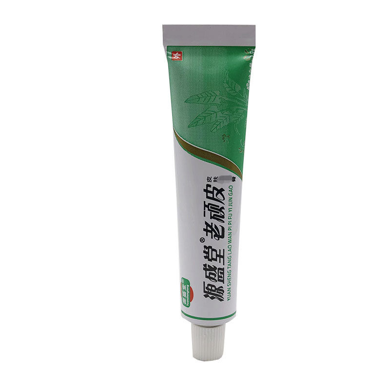 源盛堂老顽皮皮肤软膏