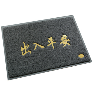 欢迎光临门垫地垫入户迎宾进门大门口地毯门厅脚垫灰色丝圈防滑