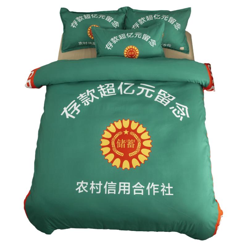 北欧简约创意存款有钱单人大枕套