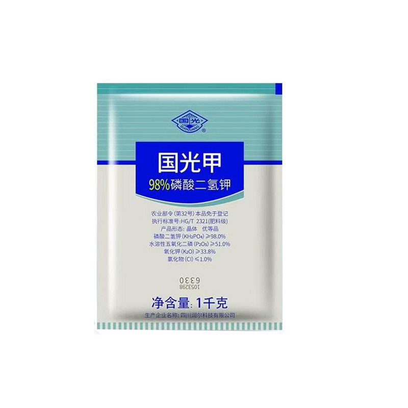 钾甲磷酸二氢钾蔬菜家用花卉花肥通用肥钾肥磷肥叶面肥料
