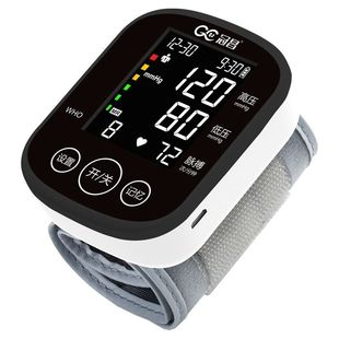 电子血压计测量仪高精准测血压手表式医用血压仪量血压高血压手腕