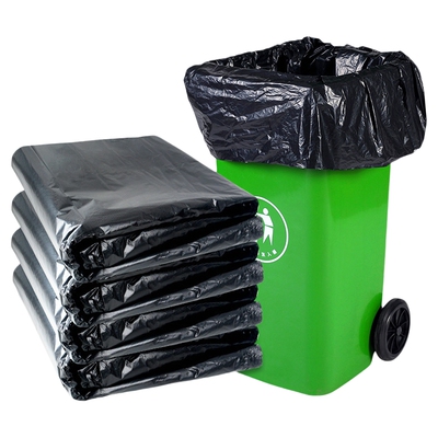 垃圾袋大号黑色120x140加厚240升环卫桶物业商用大垃圾桶大垃圾袋