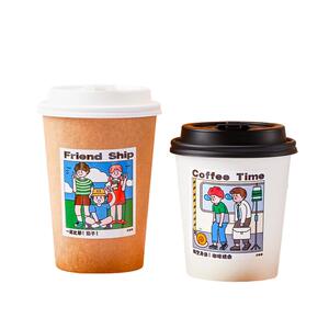 一次性咖啡杯奶茶外带商用