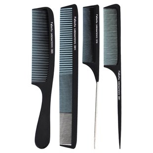 男发梳子男士专用推边平头梳专业美发理发梳发型师剪发苹果尖尾梳