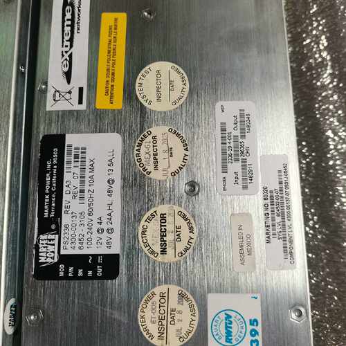 询价-极进 EXTREME 700W瓦1200W电源 60020
