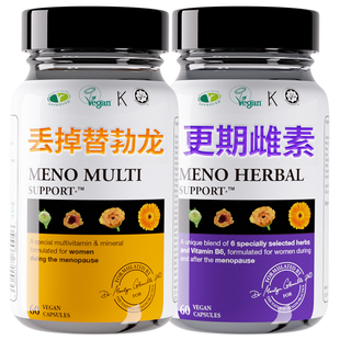 NHP雌马酚补充剂更年期潮热盗汗养巢青春胶囊雌激素雌二醇片口服
