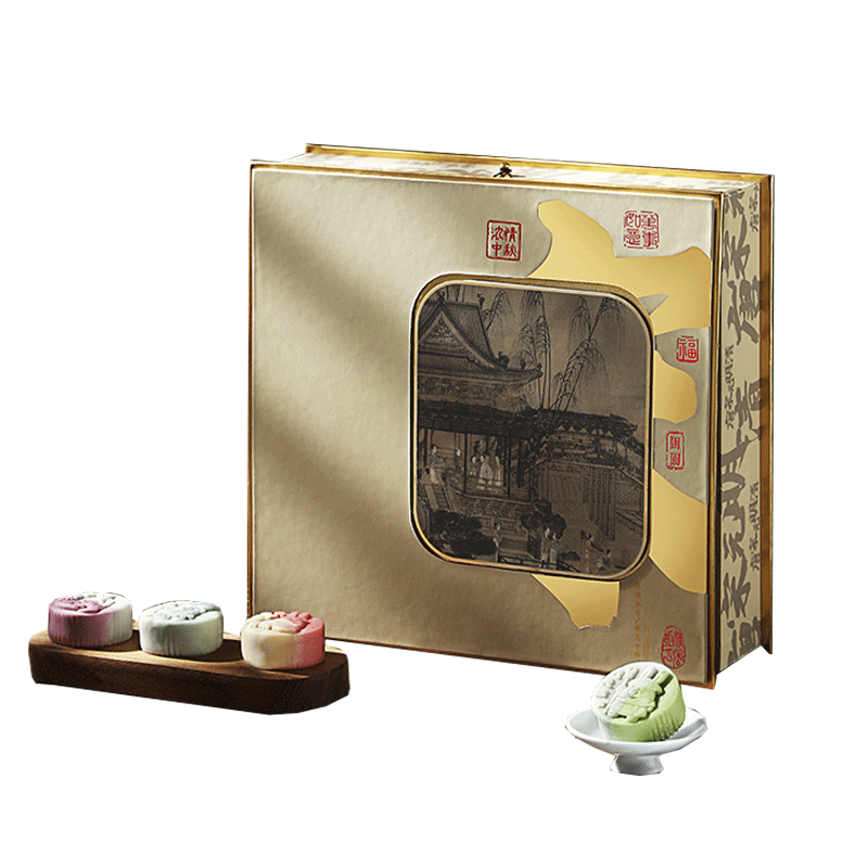 宋中秋月饼礼盒流心广式送礼团购