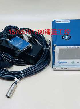 议价Nordson EFD LLC诺信点胶机控制器阀7361217，PN 7361283实物