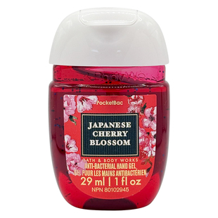 Bath&Body Work/BBW迷你洗手液消毒抗菌免洗舒缓清洁保湿滋养29ml