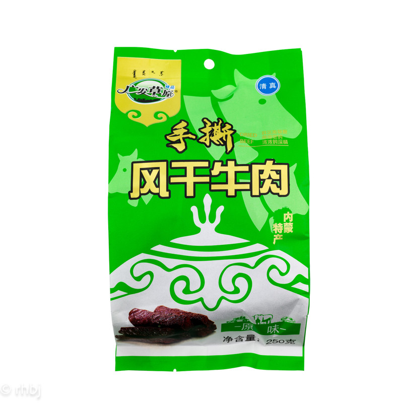 正品广发草原手撕风干牛肉干250g