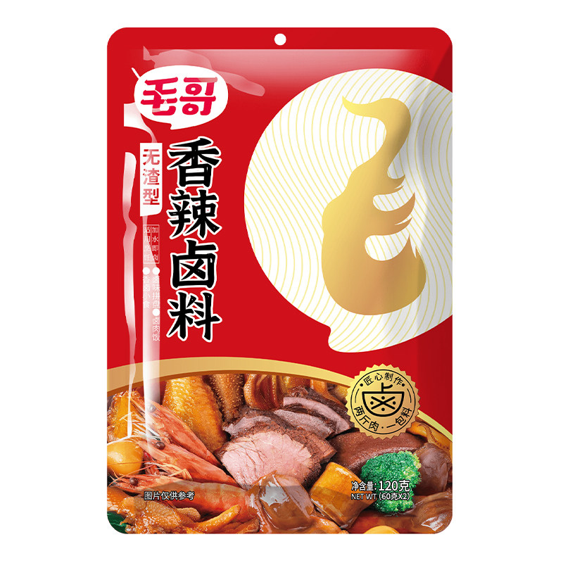 毛哥卤料包120g卤料包家庭卤水卤肉调料包卤牛肉卤菜卤茶叶蛋卤汁
