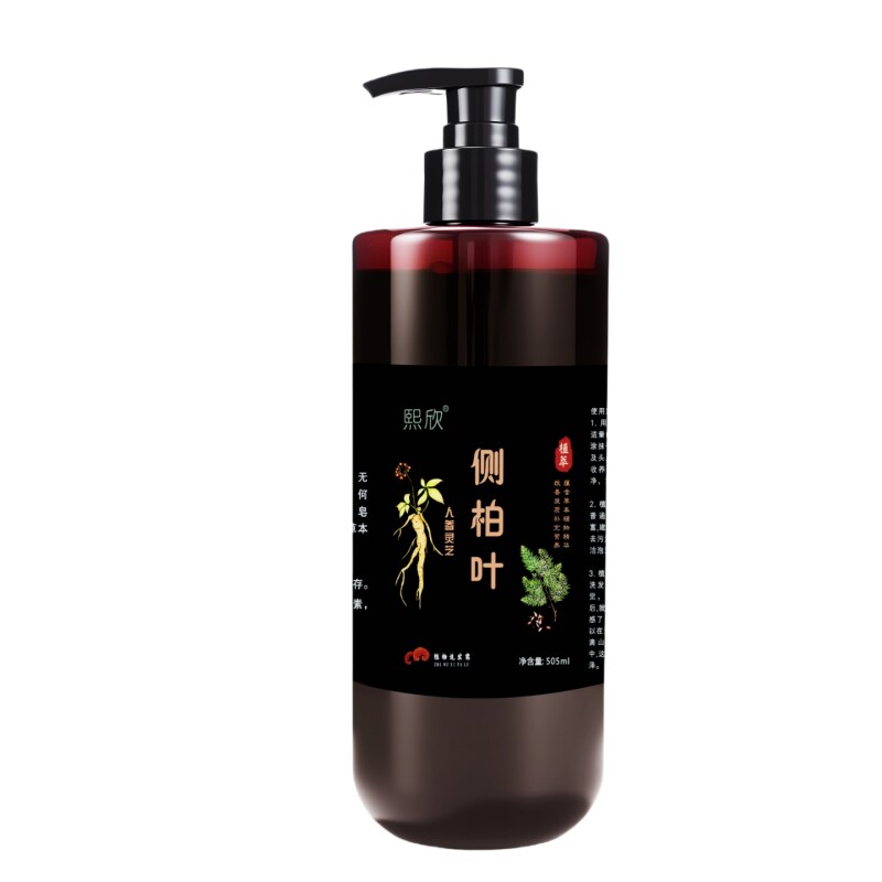 草本植物氨基酸去屑控油防断发