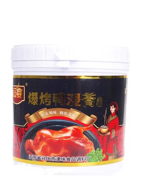 津味恒宴鸭肉调料增香膏