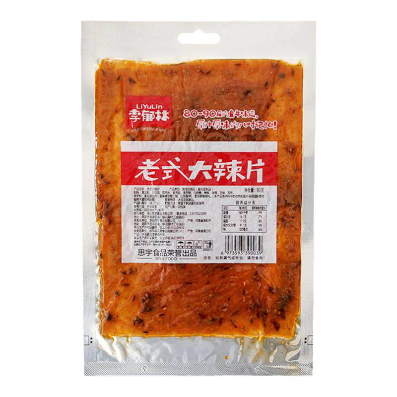李郁林老式大辣片手工辣条麻辣小零食童年怀旧小吃素肉香辣豆皮干
