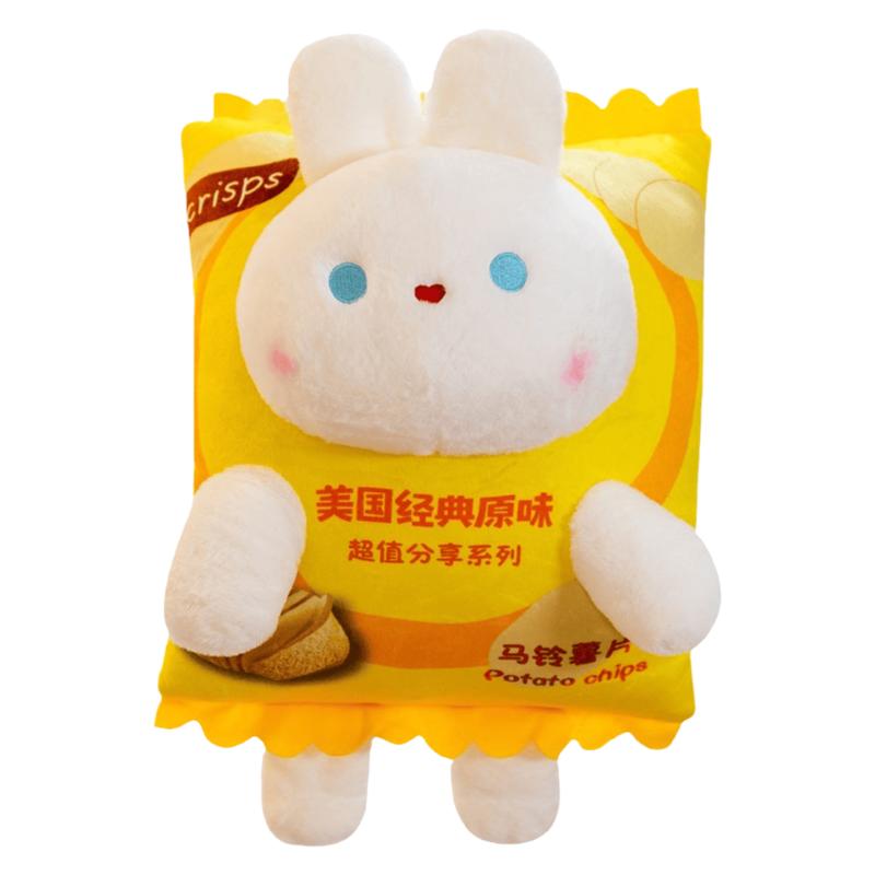 可爱零食毛绒玩具薯片公仔玩偶