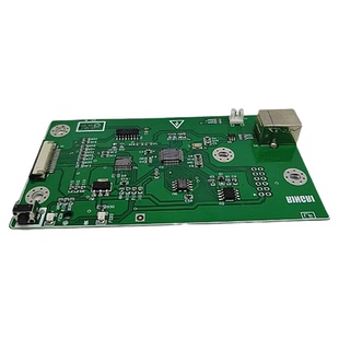 佳能LBP2900 LBP3000打印机主板 2900+接口板 驱动板 主板 接口板