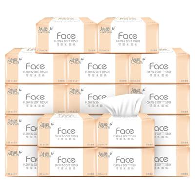 洁柔140抽18包抽纸家用实惠装