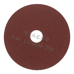 迪酷特截箭器砂轮片 DECUT切割箭杆伊斯顿切割片碳素箭铝箭弓射箭