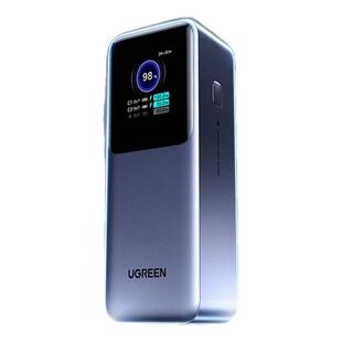 【3C认证可上飞机】绿联充电宝200W能量湃Pro 2万毫安移动电源