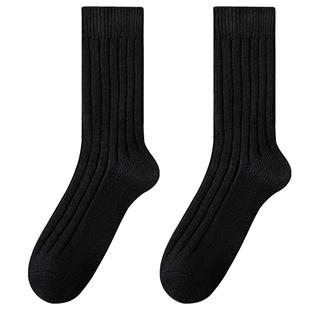 羊毛袜子男士秋冬款加厚保暖不臃肿长筒冬季羊绒双针高筒男款长袜